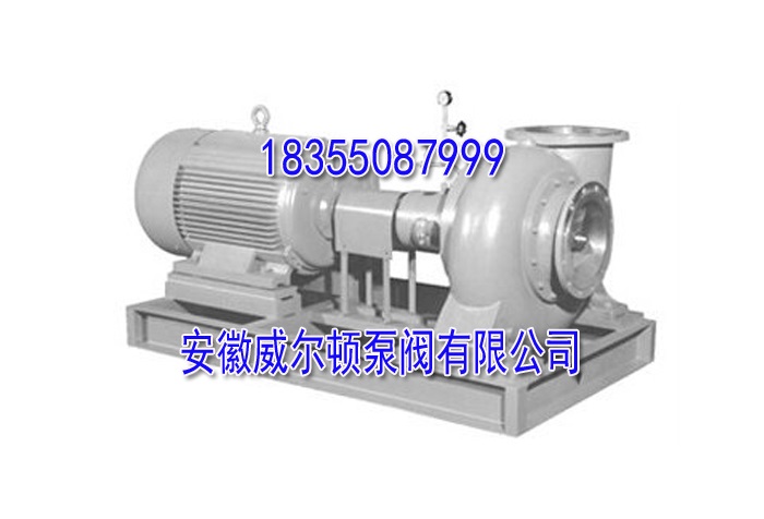 THDB型化工混流循环泵（WEDEPC蒸发循环泵）